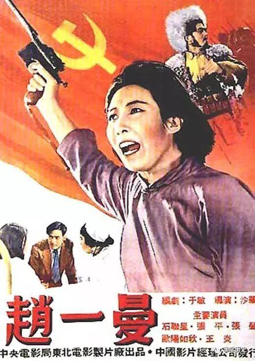 哪里做假的住院医疗结算清单